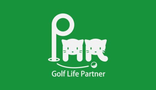 PARゴルフアカデミー・サン神戸校にて、「新企画：プライベートレッスン」を実施いたします！